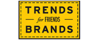 Скидка 10% на коллекция trends Brands limited! - Ржев