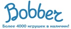 Бесплатная доставка заказов на сумму более 10 000 рублей! - Ржев